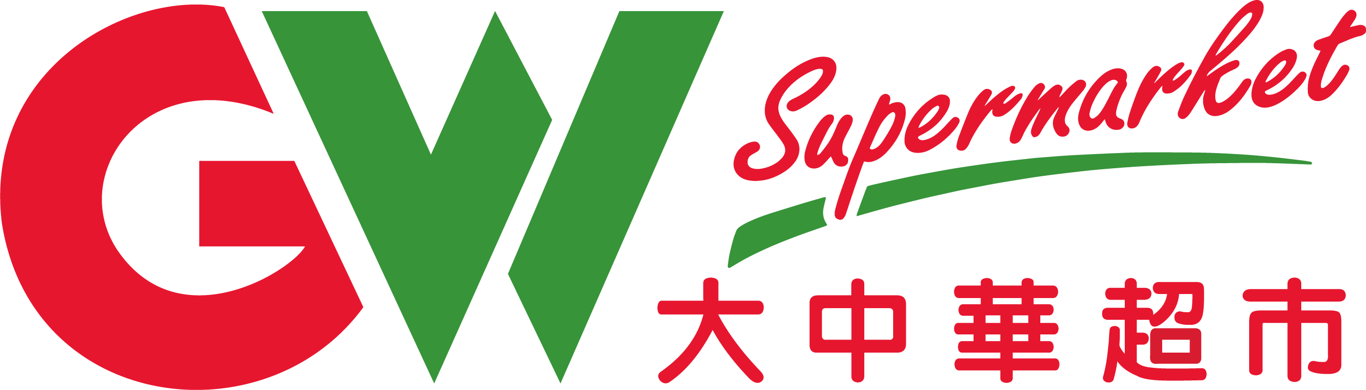 GW Supermarket 大中华超市